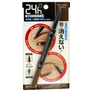 コパトーン サンタンニングシリーズ トロピカル サンドフリー ハワイ