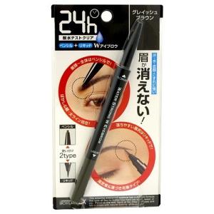 SHISEIDO（資生堂） 眉墨鉛筆 1 ＜アイブロー＞ 6本セット : ドラッグ