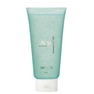 ベジスキン クレンジングジェル ( 500g )/ ワンダーバス ビタミン 野菜