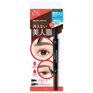 SQS 高保湿メイク落とし ( 120g )/ 毛穴 角栓 すっきり クレンジング W