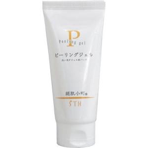 サナ なめらか本舗 クレンジングミルク NC ( 300ml )/ 豆乳