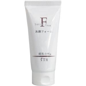 エリクシール ホワイト ブライトニング クレンジングフォーム ( 145g
