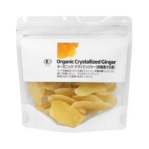 オーガニックいちじく ひだまりドライ ( 120g ) : 爽快ドラッグ - 通販