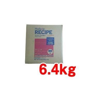 ホリスティックレセピー ベジタリアン ( 6.4kg )/ ホリスティックレセピー