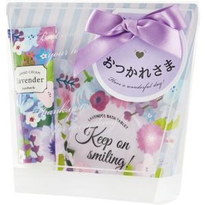 バスクリン（BATHCLIN） バスクリン(薬用入浴剤) ベルガモットの香り