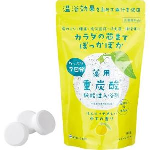エミュール　ミネラルバスパウダー　プレミアム(1500g) 　●浴用化粧料● エミュール ミネラルバスパウダー プレミアム ( 1500g )/ : 爽快