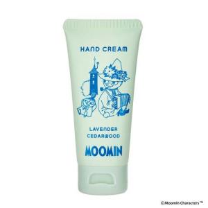 クロミ ダイカットリップクリーム ジューシーなブルーベリーの香り