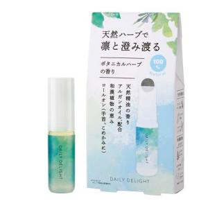 ユンケルローヤルD3 ( 50ml×10本 )/ ユンケル 栄養ドリンク 抵抗力の