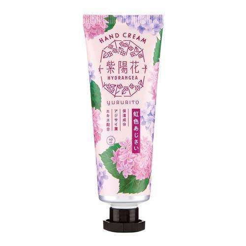 ゆるりと 紫陽花ハンドクリーム(虹色) ( 40ml )