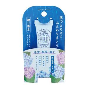 メンズアクネバリア 薬用ウォッシュ ( 100g )/ アクネバリア 男性