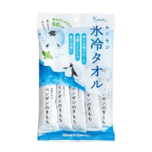 キモチ 氷冷タオル ペンギン ( 5個入り )の詳細画像1
