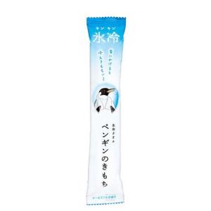 キモチ 氷冷タオル ペンギン ( 5個入り )の詳細画像2