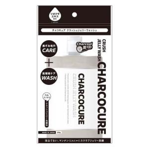 ビタプル リペア アクアリージェルクリーム つけかえ ( 90g )/ : 爽快