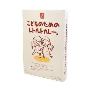 こどものためのレトルトカレー。 ( 100g*2袋入 ) : 爽快ドラッグ