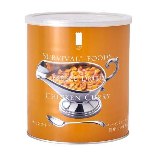 サバイバルフーズ チキンカレー大缶 ( 334g )/ サバイバルフーズ