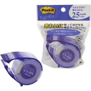 【新品★2015】SANRIO　サンリオ　ハローキティ　テープカッター サンリオ on X: 