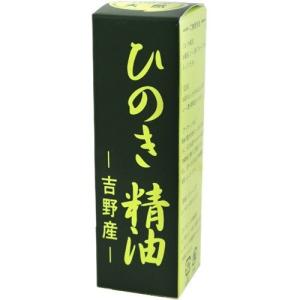 ニールズヤード エッセンシャルオイル ラベンダー ( 5ml )/ ニールズ
