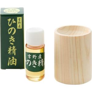 ニールズヤード エッセンシャルオイル ラベンダー ( 5ml )/ ニールズ