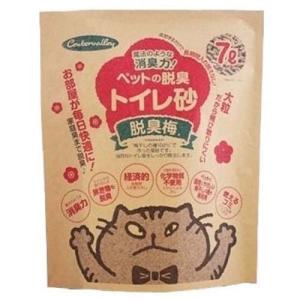 犬猫用 デンタルバイオ ( 100粒 )/ 共立製薬 : 爽快ドラッグ - 通販