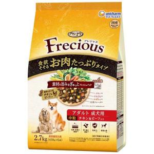 グラン・デリ Frecious アダルト成犬用 ...の商品画像