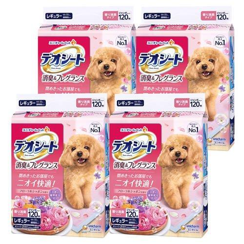 デオシート 消臭＆フレグランス フローラルシャボンの香り レギュラー 犬用 ( 120枚×4個 )/...