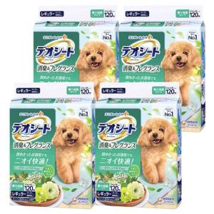 クリーンワン 消臭炭シート ダブルストップ 小型犬用 レギュラー ( 116
