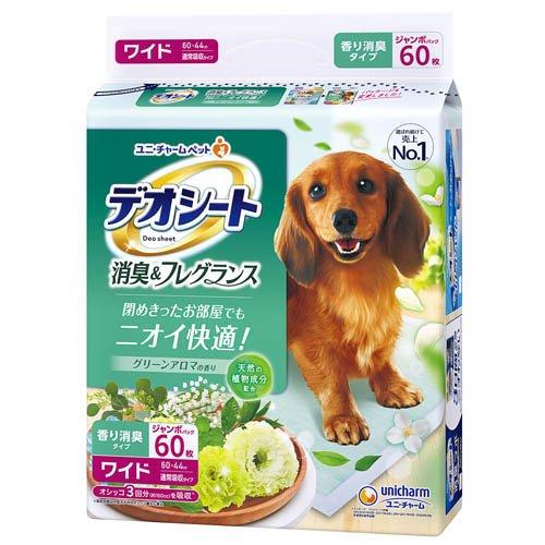 デオシート 消臭＆フレグランス グリーンアロマの香り ワイド 犬用 ( 60枚 )/ デオシート