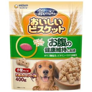ヒルズ メタボリックス ビスケット チキン 体重管理 犬用 特別療法食