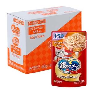 ねこ元気 総合栄養食 パウチ 15歳以上用 まぐろ入りかつお ( 60g*12袋