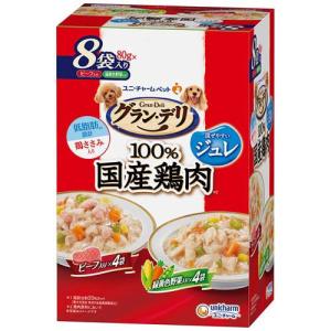 グラン・デリ 100％国産鶏肉 パウチ ほぐし 成犬用 ビーフ入り
