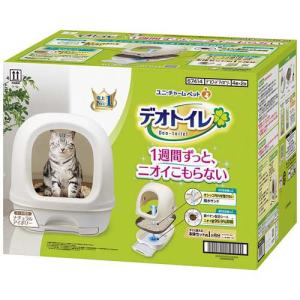 ユニチャーム デオトイレ 快適ワイド 本体セット ナチュラルアイボリー