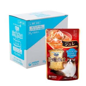 メタボリックス チキン 体重管理 猫用 特別療法食 キャットフード