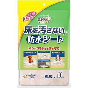 デオトイレ 消臭・抗菌シート ナチュラルガーデンの香り ( 20枚入