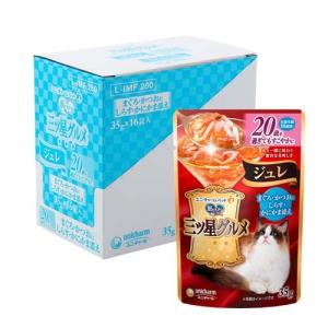 デオトイレ 脱臭ファン+本体セット 猫用トイレ ( 1セット