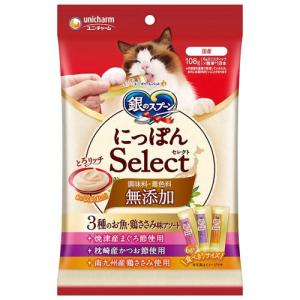ピュリナワンキャット 避妊・去勢猫の体重ケア チキン ( 2kg(500g*4袋
