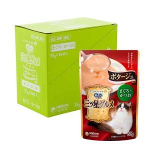 チャオ ちゅ〜る まぐろバラエティ ( 14g*20本入 )/ : 爽快ドラッグ