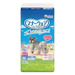 マナーウェア 女の子用 M トラッドテイスト 犬用 おむつ ユニチャーム