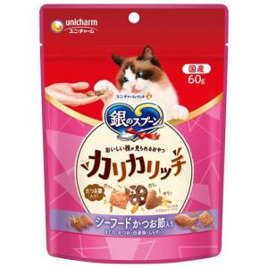 CIAO（いなばペットフード） いなば CIAO ちゅ〜ぶ とりささみ 80g×48