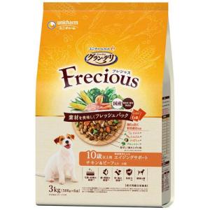 オールスキンバリア エッグ＆ライス 食物アレルギー＆皮膚ケア 犬用