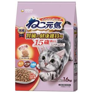 キャットフード mny ねこ元気 毛玉ケア 肥満が気になる猫用 まぐろ・チキン・緑黄色野菜