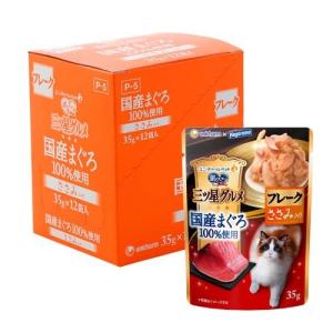 カルカン パウチ 18歳から まぐろ たい入り キャットフード ウェット