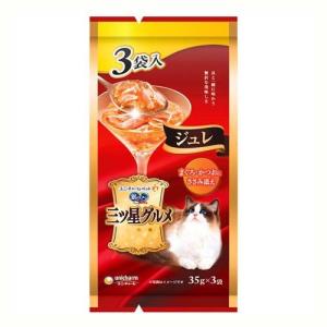k/d チキン 腎臓ケア 猫用 特別療法食 キャットフード ドライ