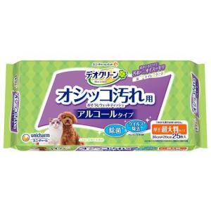 JOYPET(ジョイペット) オシッコ汚れ専用 おそうじシート お徳用 130枚