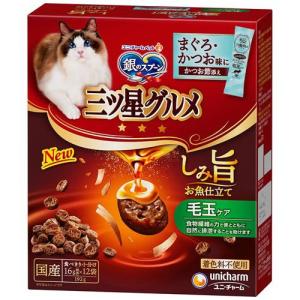 銀のスプーン 三ツ星グルメ しみ旨お魚仕立て 毛玉ケア ドライフード 猫用 ( 16g×12袋入 )/ 銀のスプーン 三ツ星グルメ