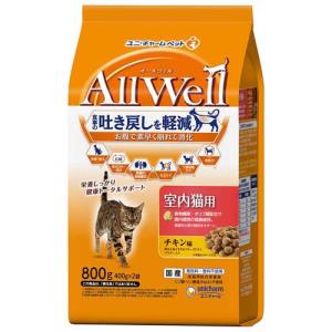 デビフ カロリーエース プラス 猫用流動食 ( 85g*24缶セット )/ デビフ