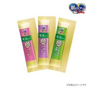 三ツ星グルメ おやつ とろリッチ 毛玉ケア 3...の詳細画像3