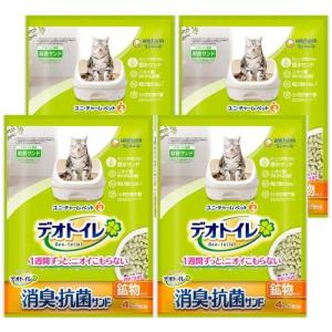 森乳サンワールド　ワンラック　キャットミルク　270g 12袋 森乳サンワールド ワンラック キャットミルク ( 270g )/ ワンラック