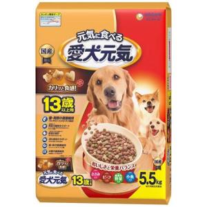 オールスキンバリア エッグ＆ライス 食物アレルギー＆皮膚ケア 犬用