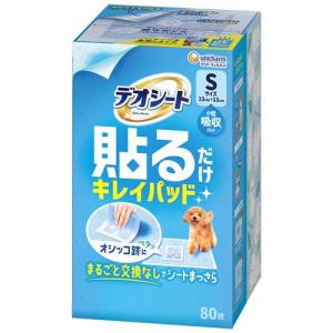 マナーウェア女の子用Sトラッドテイスト 犬用 おむつ ユニチャーム