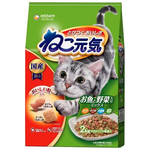 ねこ元気 キャットフード ドライ お魚と野菜ミックス 国産 ユニチャーム ( 2kg )/ ねこ元気...